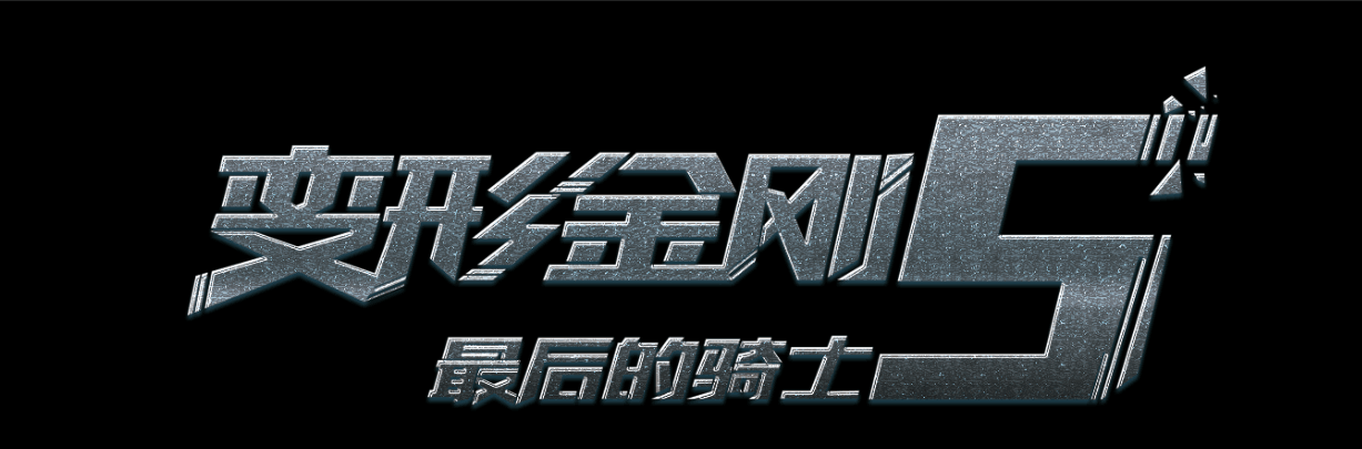 哪里能办假台湾护照