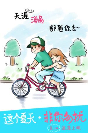 教育部学历证书电子注册备案表怎么下载jpg格式
